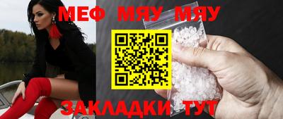 скорость Ликино-Дулёво