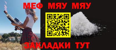 кокаин VHQ Лесосибирск