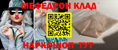 кокаин VHQ Лесосибирск