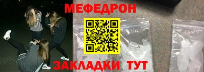 скорость Ликино-Дулёво
