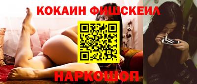 скорость Ликино-Дулёво
