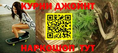 кокаин VHQ Лесосибирск