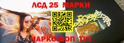кокаин VHQ Лесосибирск