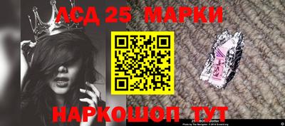 кокаин VHQ Лесосибирск
