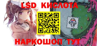 кокаин VHQ Лесосибирск