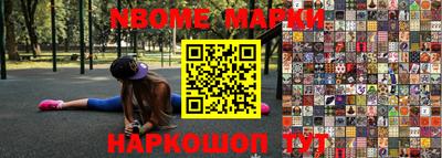 кокаин VHQ Лесосибирск