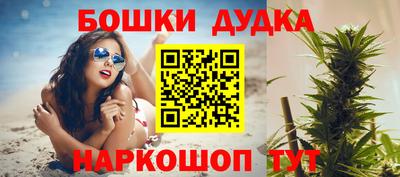 кокаин Ливны