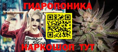 кокаин Ливны