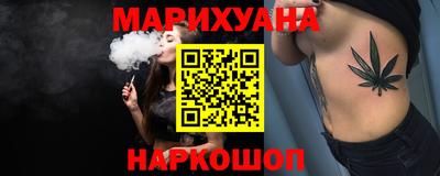 скорость Ликино-Дулёво