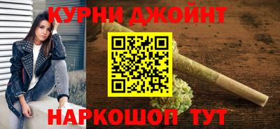 скорость Ликино-Дулёво