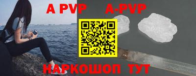 кокаин VHQ Лесосибирск