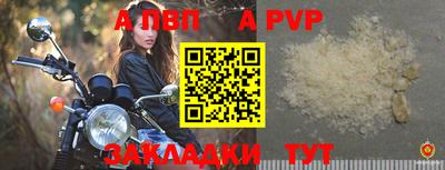 кокаин VHQ Лесосибирск