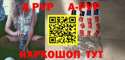 кокаин VHQ Лесосибирск
