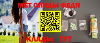 кокаин Ливны