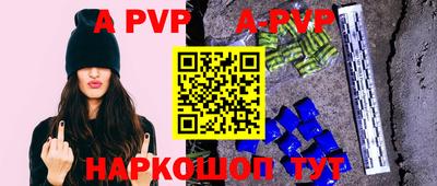 кокаин VHQ Лесосибирск