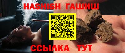 скорость Ликино-Дулёво