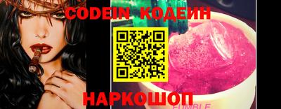 скорость Ликино-Дулёво