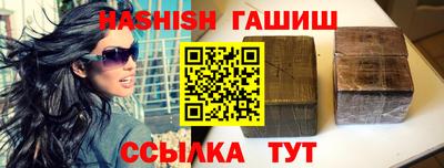 кокаин VHQ Лесосибирск
