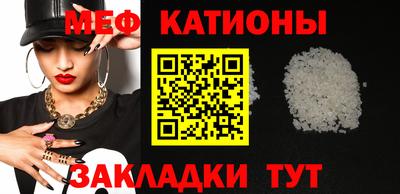 кокаин VHQ Лесосибирск