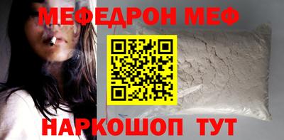 скорость Ликино-Дулёво